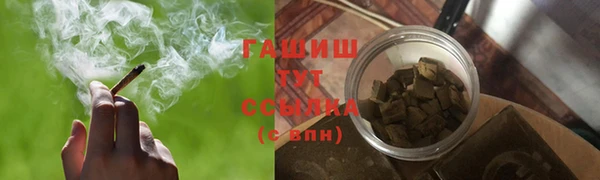 круглые Богданович